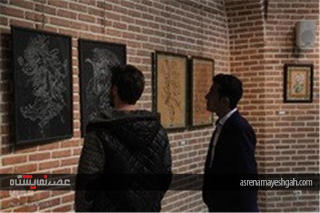 گزارش تصویری نمایشگاه آثار هنری اسلامی دانشجویان دانشگاه محقق اردبیلی