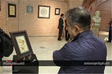 گزارش تصویری نمایشگاه آثار هنری اسلامی دانشجویان دانشگاه محقق اردبیلی