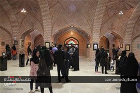 گزارش تصویری نمایشگاه آثار هنری اسلامی دانشجویان دانشگاه محقق اردبیلی