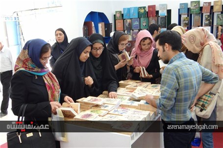 گزارش تصویری هفتمین روز از نمایشگاه بین المللی کتاب تهران