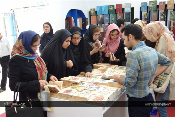 گزارش تصویری هفتمین روز از نمایشگاه بین المللی کتاب تهران