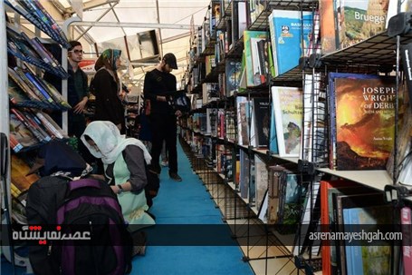 گزارش تصویری هفتمین روز از نمایشگاه بین المللی کتاب تهران
