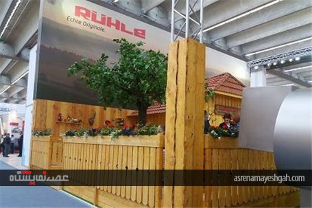 گزارش تصویری بیست و دومین نمایشگاه درجه 1 صنایع گوشتی در آلمان