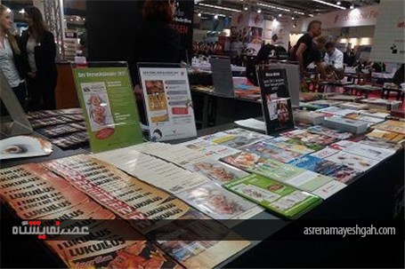 گزارش تصویری بیست و دومین نمایشگاه درجه 1 صنایع گوشتی در آلمان
