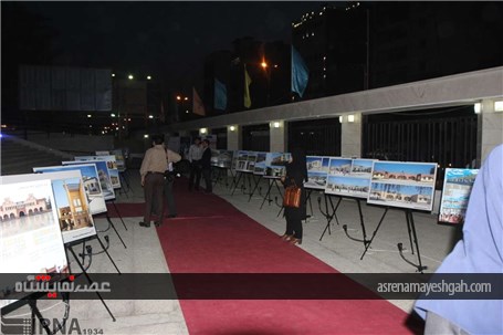 گزارش تصویری افتتاح نمایشگاه هجدهمین جشنواره خیرین مدرسه ساز هرمزگان
