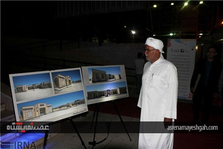 گزارش تصویری افتتاح نمایشگاه هجدهمین جشنواره خیرین مدرسه ساز هرمزگان