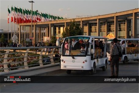 گزارش تصویری نهمین روز از نمایشگاه بین المللی کتاب تهران