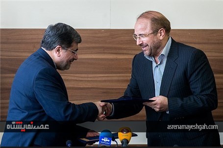 گزارش تصویری اختتامیه بیست و نهمین نمایشگاه بین المللی کتاب تهران