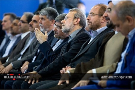 گزارش تصویری اختتامیه بیست و نهمین نمایشگاه بین المللی کتاب تهران