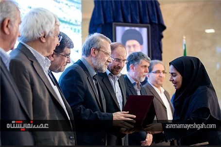 گزارش تصویری اختتامیه بیست و نهمین نمایشگاه بین المللی کتاب تهران