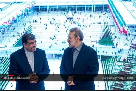 گزارش تصویری اختتامیه بیست و نهمین نمایشگاه بین المللی کتاب تهران