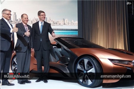 گزارش تصویری رونمایی BMW از شاهکار جدید خود