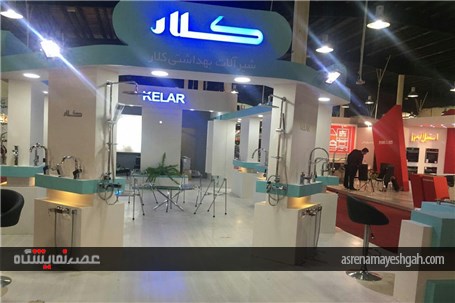 گزارش تصویری نمایشگاه ساختمان رشت