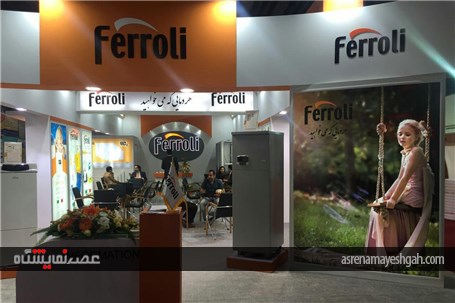 گزارش تصویری نمایشگاه ساختمان رشت