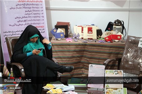 گزارش تصویری مراحل آماده سازی نمایشگاه پژوهش و فناوری دانشگاه آزاد اسلامی