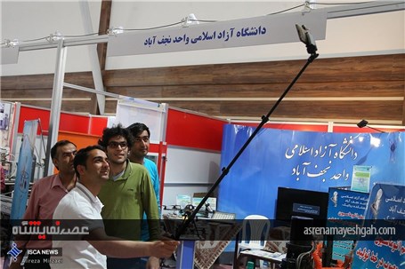 گزارش تصویری مراحل آماده سازی نمایشگاه پژوهش و فناوری دانشگاه آزاد اسلامی