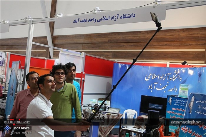 گزارش تصویری مراحل آماده سازی نمایشگاه پژوهش و فناوری دانشگاه آزاد اسلامی