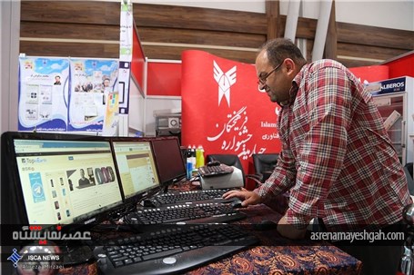 گزارش تصویری مراحل آماده سازی نمایشگاه پژوهش و فناوری دانشگاه آزاد اسلامی