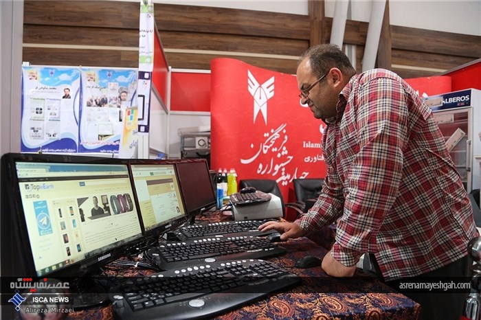 گزارش تصویری مراحل آماده سازی نمایشگاه پژوهش و فناوری دانشگاه آزاد اسلامی