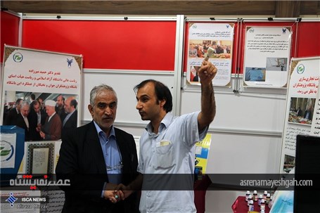 گزارش تصویری مراحل آماده سازی نمایشگاه پژوهش و فناوری دانشگاه آزاد اسلامی