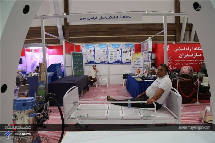 گزارش تصویری مراحل آماده سازی نمایشگاه پژوهش و فناوری دانشگاه آزاد اسلامی