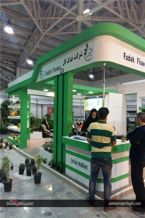 گزارش تصویری نمایشگاه تخصصی گل و گیاه در قائمشهر