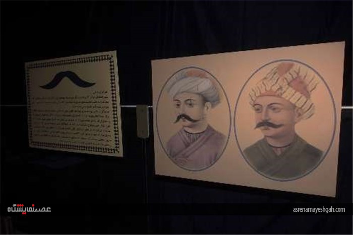 گزارش تصویری نمایشگاه پژوهشی &#39;سبیل آرایه مردان صفوی&#39; در اصفهان