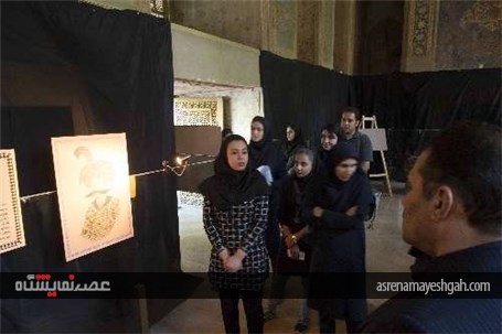 گزارش تصویری نمایشگاه پژوهشی &#39;سبیل آرایه مردان صفوی&#39; در اصفهان