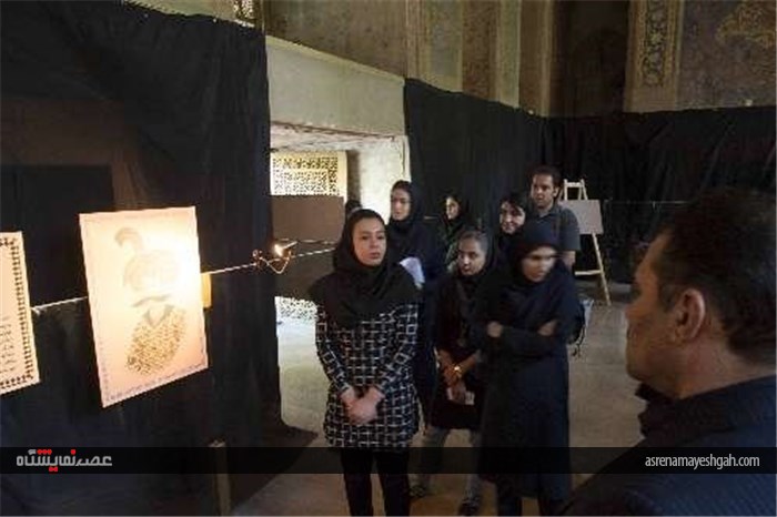 گزارش تصویری نمایشگاه پژوهشی &#39;سبیل آرایه مردان صفوی&#39; در اصفهان