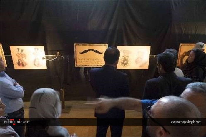 گزارش تصویری نمایشگاه پژوهشی &apos;سبیل آرایه مردان صفوی&apos; در اصفهان
