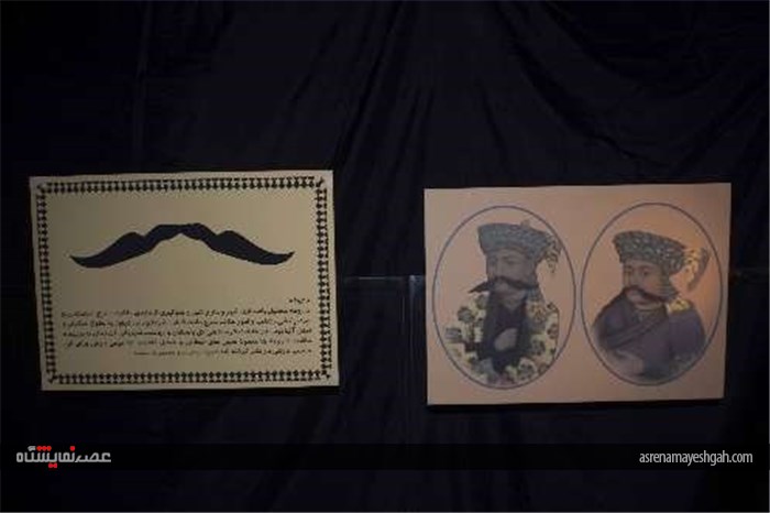 گزارش تصویری نمایشگاه پژوهشی &#39;سبیل آرایه مردان صفوی&#39; در اصفهان