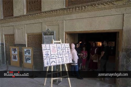 گزارش تصویری نمایشگاه پژوهشی &#39;سبیل آرایه مردان صفوی&#39; در اصفهان