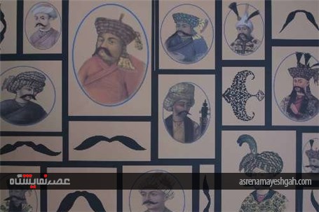گزارش تصویری نمایشگاه پژوهشی &#39;سبیل آرایه مردان صفوی&#39; در اصفهان