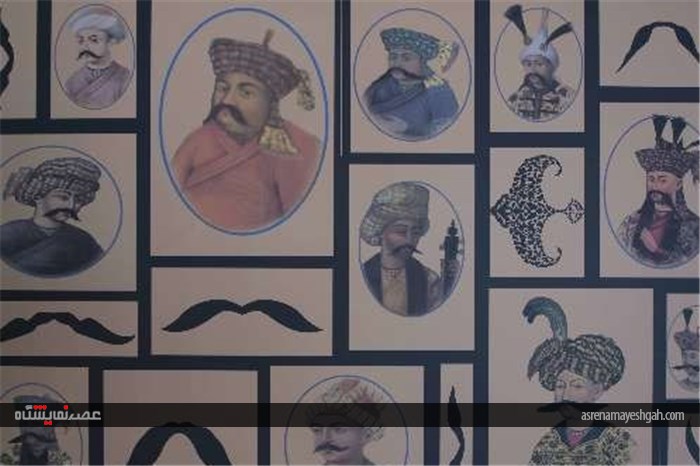 گزارش تصویری نمایشگاه پژوهشی &#39;سبیل آرایه مردان صفوی&#39; در اصفهان