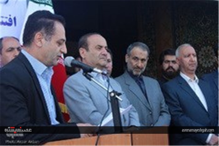 گزارش تصویری دومین نمایشگاه رسانه‌های دیجیتال در چهارمحال و بختیاری
