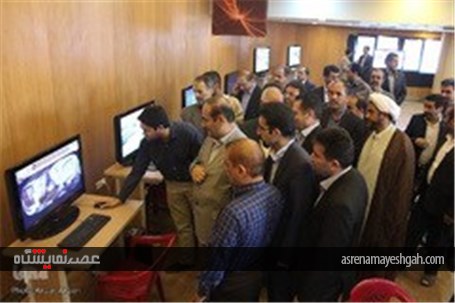 گزارش تصویری دومین نمایشگاه رسانه‌های دیجیتال در چهارمحال و بختیاری