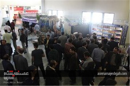 گزارش تصویری دومین نمایشگاه رسانه‌های دیجیتال در چهارمحال و بختیاری