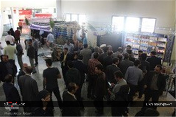 گزارش تصویری دومین نمایشگاه رسانه‌های دیجیتال در چهارمحال و بختیاری