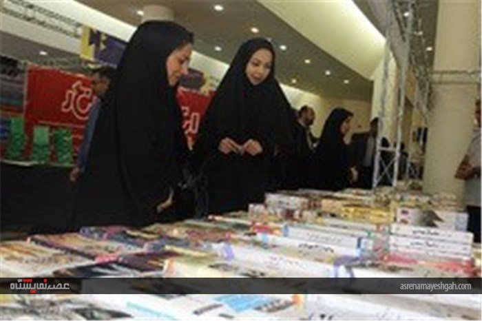 گزارش تصویری دومین نمایشگاه رسانه‌های دیجیتال در چهارمحال و بختیاری