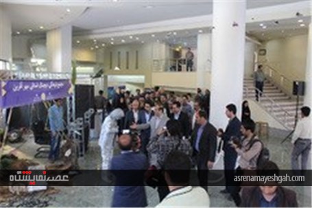 گزارش تصویری دومین نمایشگاه رسانه‌های دیجیتال در چهارمحال و بختیاری