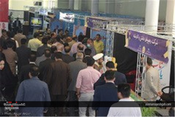 گزارش تصویری دومین نمایشگاه رسانه‌های دیجیتال در چهارمحال و بختیاری