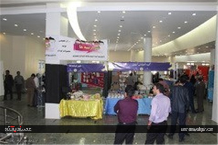 گزارش تصویری دومین نمایشگاه رسانه‌های دیجیتال در چهارمحال و بختیاری