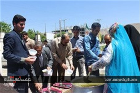 گزارش تصویری دومین نمایشگاه رسانه‌های دیجیتال در چهارمحال و بختیاری