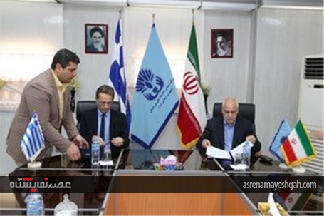 گزارش تصویری از دیدار هیات تجاری یونانی با دکتر اسفهبدی در محل دائمی نمایشگاههای بین المللی تهران