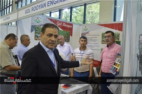 گزارش تصویری یازدهمین نمایشگاه بین‌المللی فن‌آوری‌های کشاورزی در ازبکستان