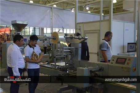 گزارش تصویری یازدهمین نمایشگاه بین‌المللی فن‌آوری‌های کشاورزی در ازبکستان
