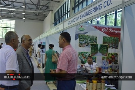 گزارش تصویری یازدهمین نمایشگاه بین‌المللی فن‌آوری‌های کشاورزی در ازبکستان