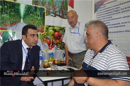 گزارش تصویری یازدهمین نمایشگاه بین‌المللی فن‌آوری‌های کشاورزی در ازبکستان