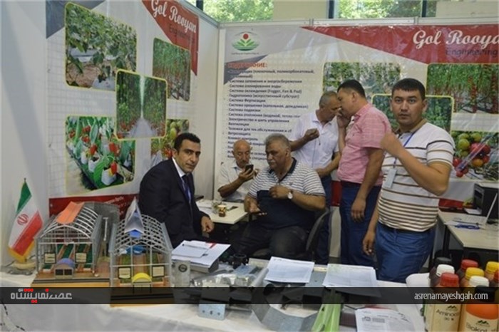 گزارش تصویری یازدهمین نمایشگاه بین‌المللی فن‌آوری‌های کشاورزی در ازبکستان