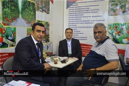 گزارش تصویری یازدهمین نمایشگاه بین‌المللی فن‌آوری‌های کشاورزی در ازبکستان